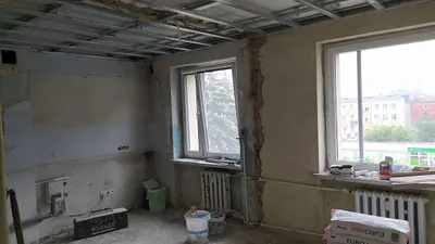 Andrzej Ujec. Firma Remontowo - Wykończeniowa.